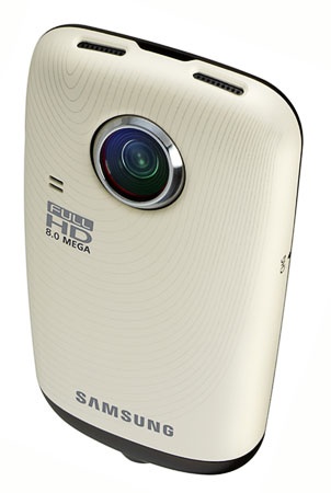 Samsung Pocket Cam HMX-E10 Blanc